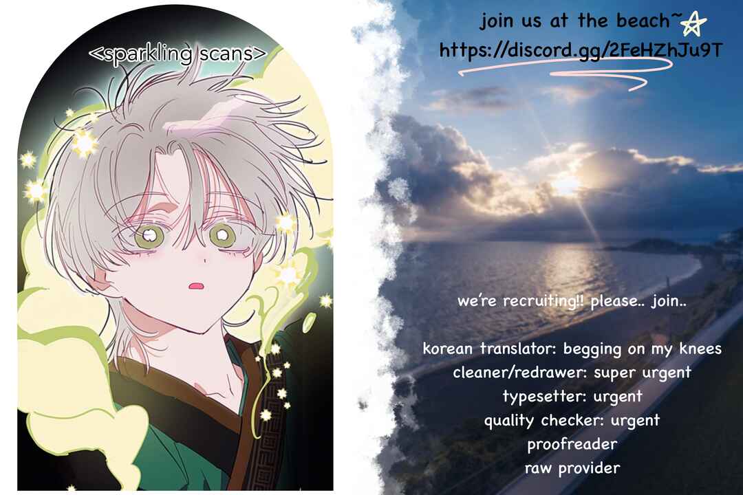 Both the Same Chapter 1 - Page 9