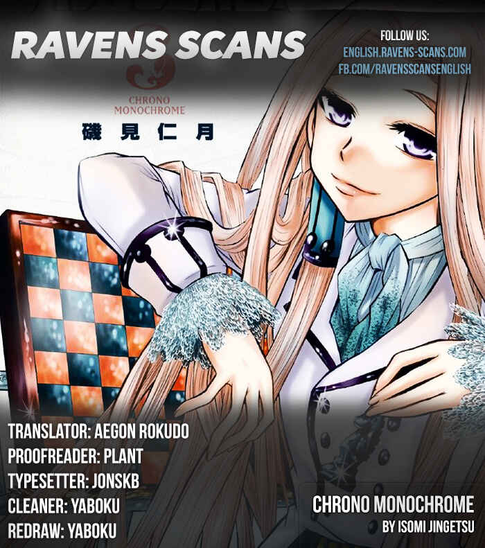 Chrono Monochrome Chapter 24 - Page 1