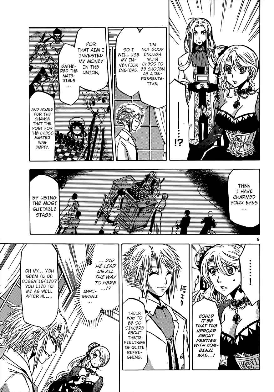 Chrono Monochrome Chapter 24 - Page 10