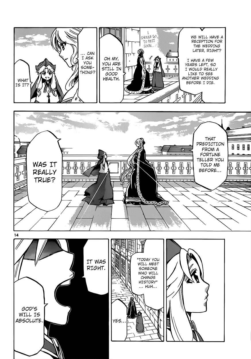 Chrono Monochrome Chapter 24 - Page 15