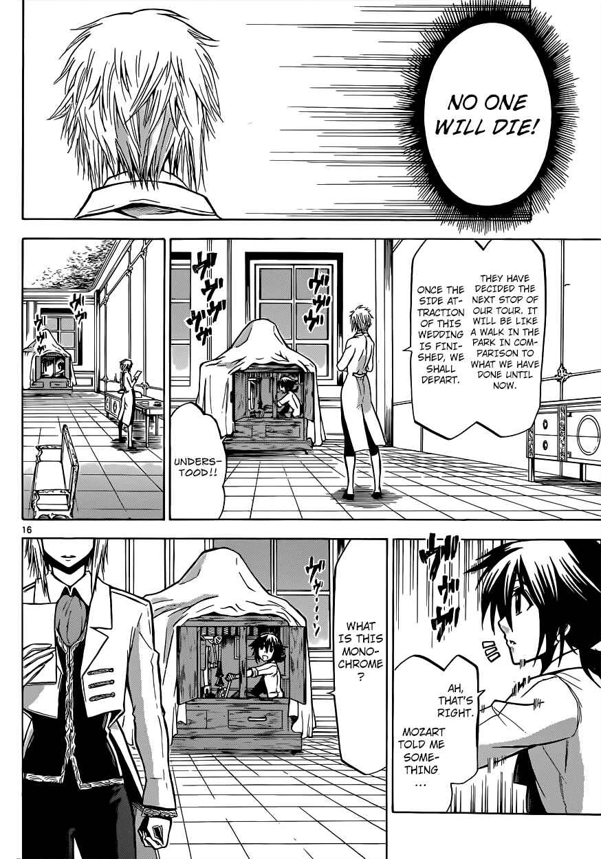 Chrono Monochrome Chapter 24 - Page 17