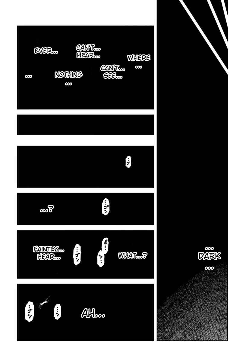 Doukutsu Ou kara Hajimeru Rakuen Life ~Bannou no Saikutsu Skill de Saikyou ni!?~ Chapter 37.2 - Page 1