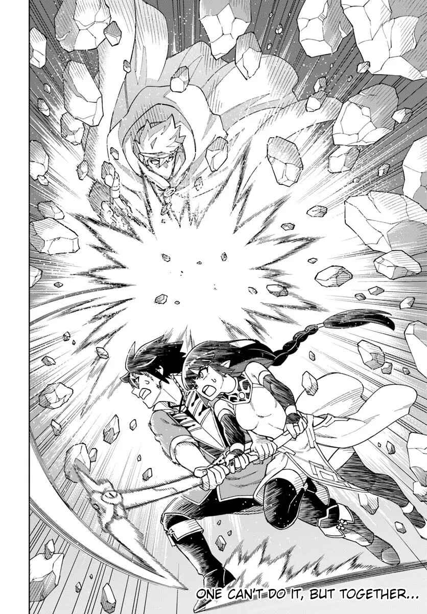 Doukutsu Ou kara Hajimeru Rakuen Life ~Bannou no Saikutsu Skill de Saikyou ni!?~ Chapter 37.2 - Page 15