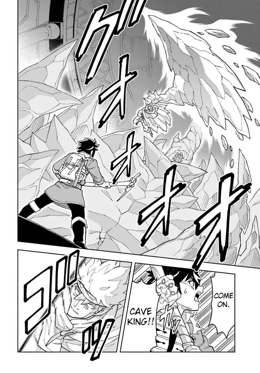 Doukutsu Ou kara Hajimeru Rakuen Life ~Bannou no Saikutsu Skill de Saikyou ni!?~ Chapter 37.2 - Page 9