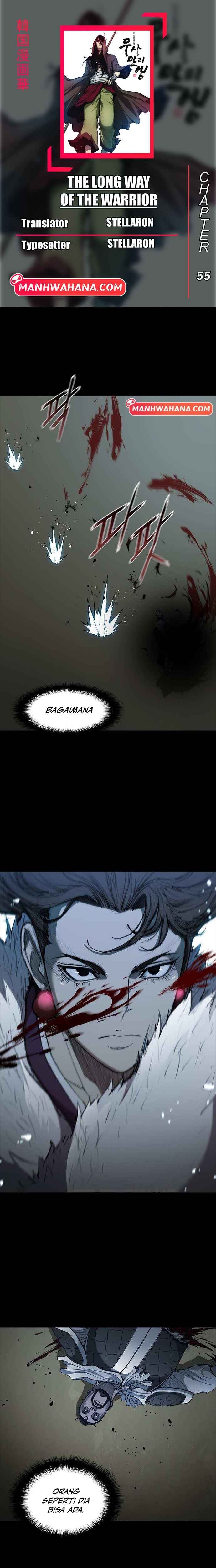 Musa Mallihaeng Chapter 55 - Page 1