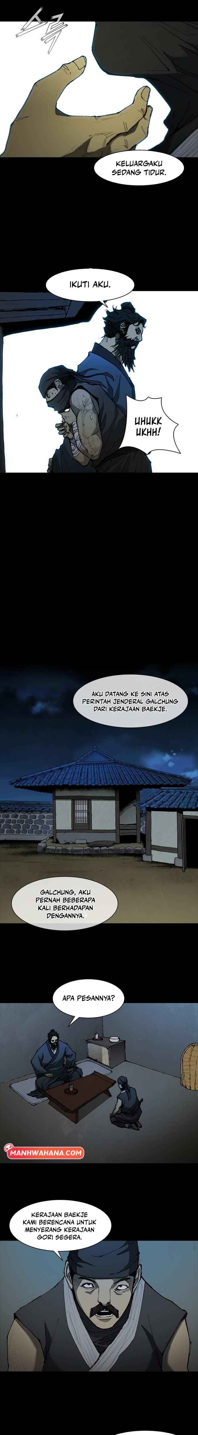 Musa Mallihaeng Chapter 55 - Page 13
