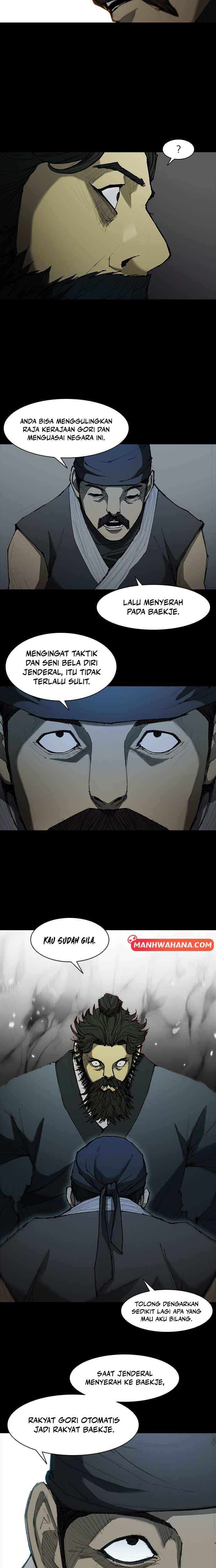 Musa Mallihaeng Chapter 55 - Page 15