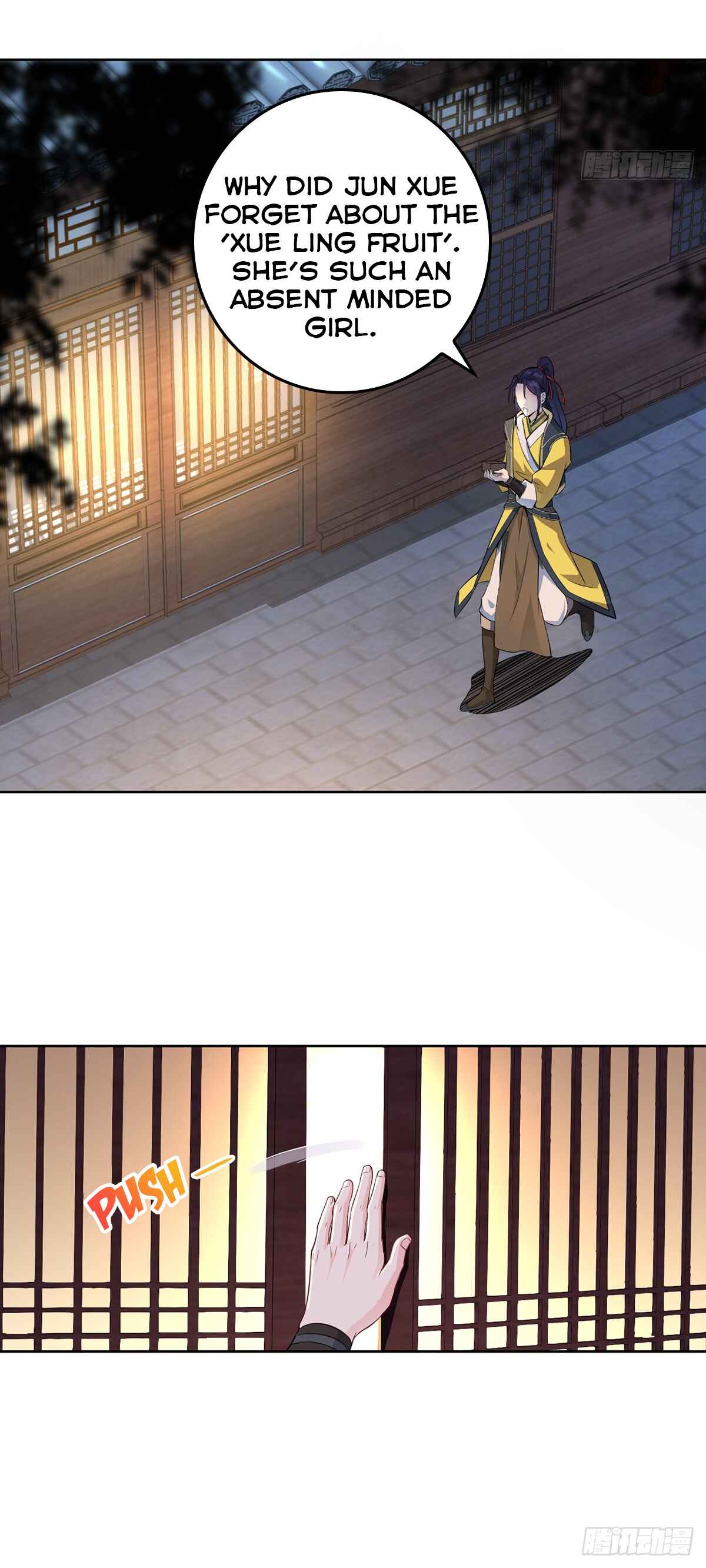 Bèipò Chéngwéi Fǎnpài Zhuìxù Chapter 12 - Page 12