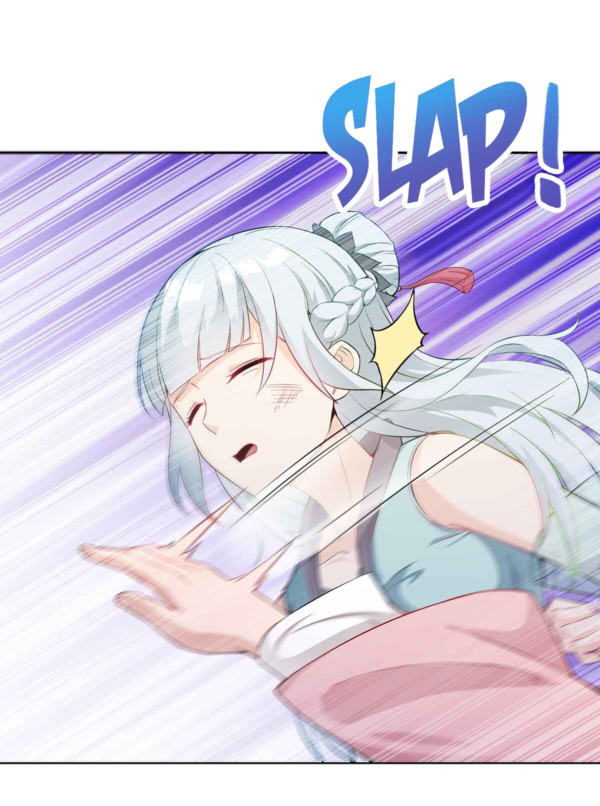 Bèipò Chéngwéi Fǎnpài Zhuìxù Chapter 12 - Page 32