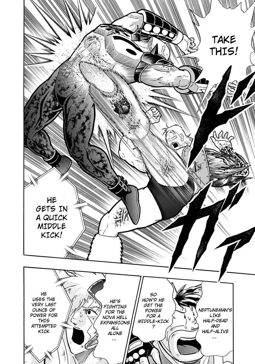 Kinnikuman II-Sei: Ultimate Chojin Tag Arc Chapter 251 - Page 8
