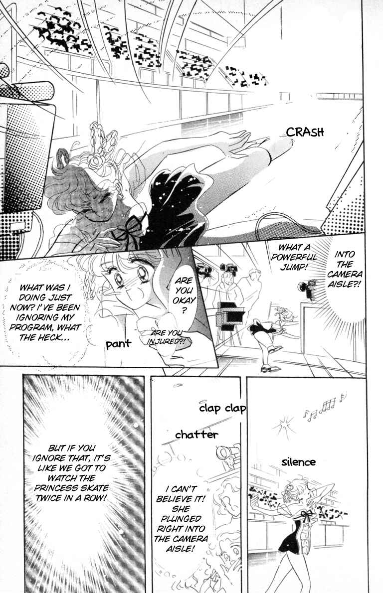 The Cherry Project Chapter 11 - Page 11