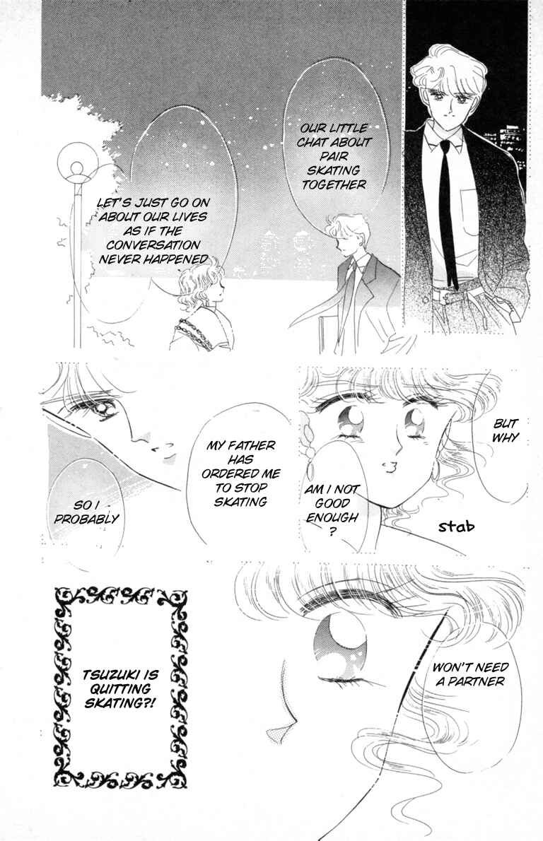 The Cherry Project Chapter 11 - Page 16