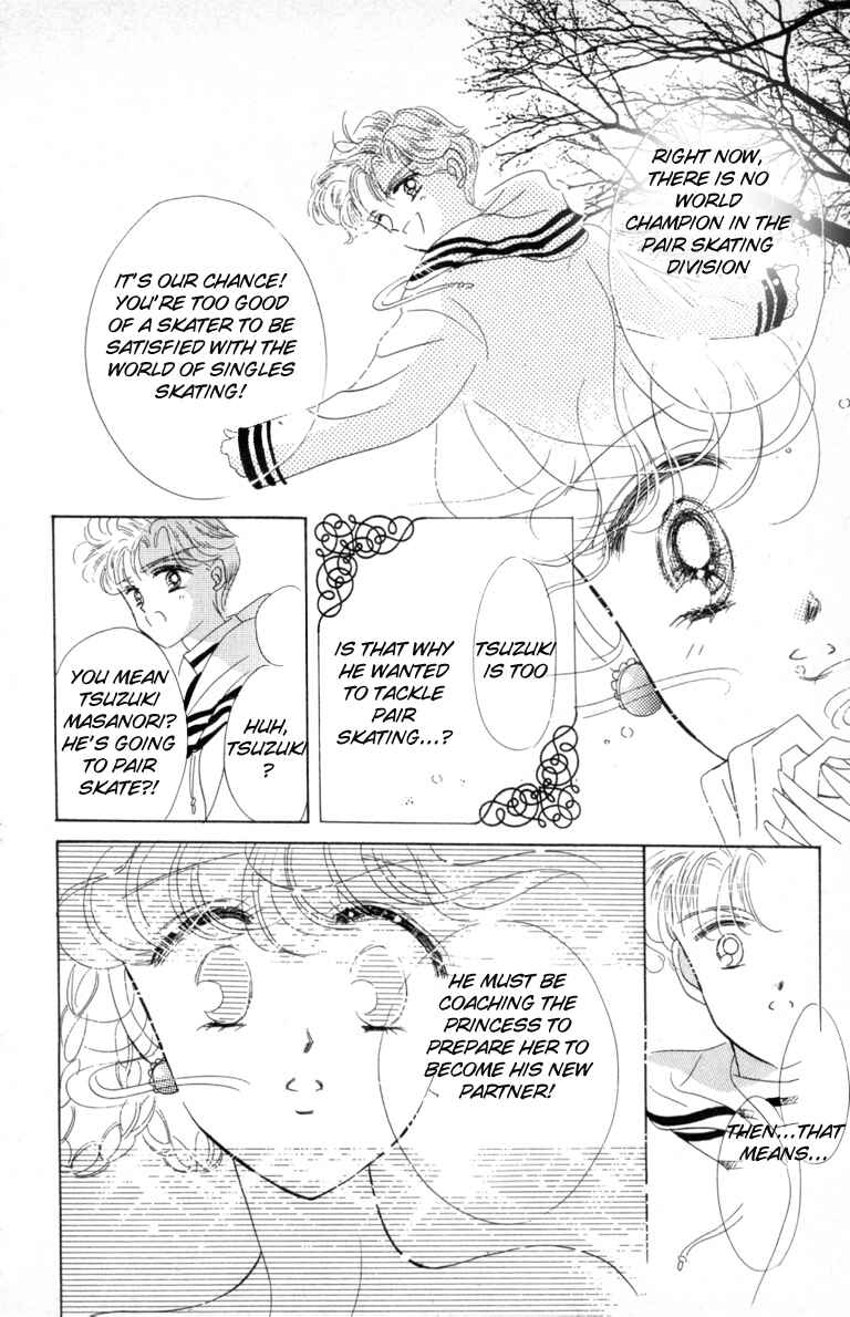 The Cherry Project Chapter 11 - Page 28