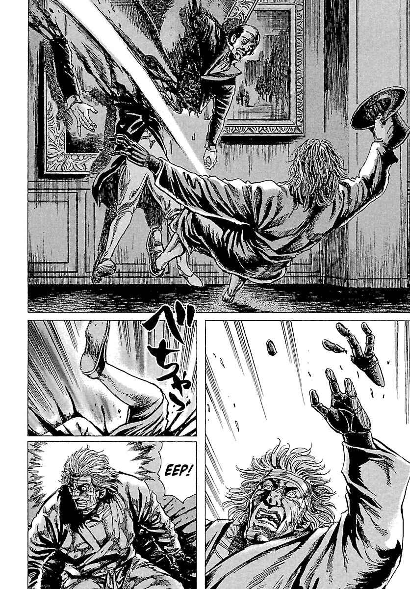 Napoleon - Age of the Lion Chapter 42 - Page 14