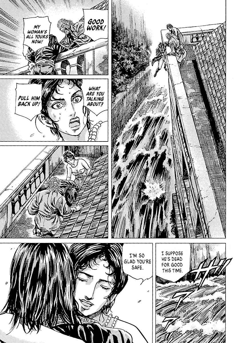 Napoleon - Age of the Lion Chapter 42 - Page 29