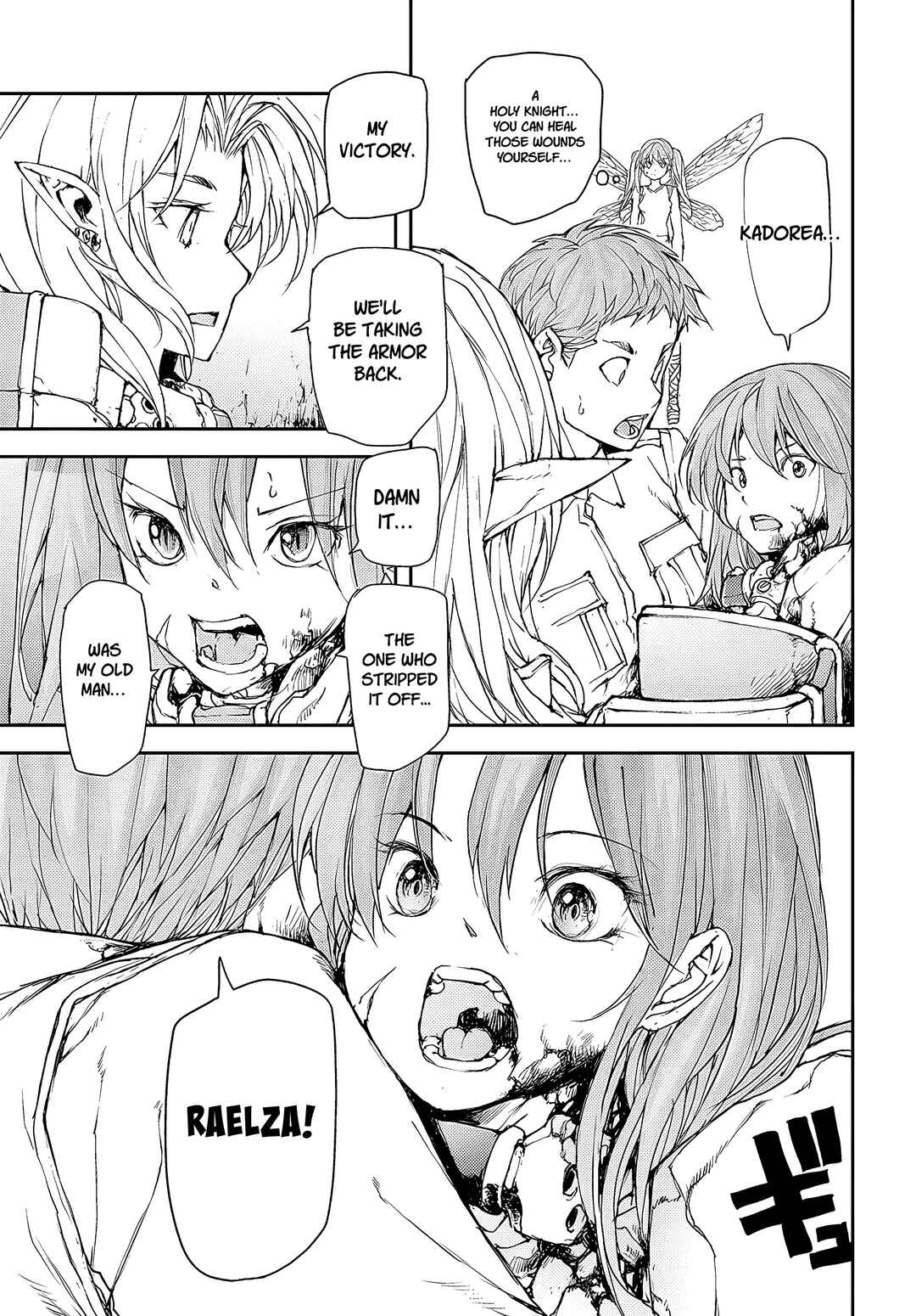Benriya Saitou-san, Isekai ni Iku Chapter 154 - Page 5
