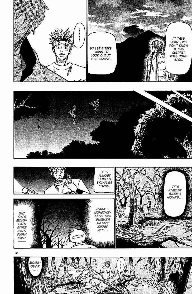 Wild Life Chapter 63 - Page 12