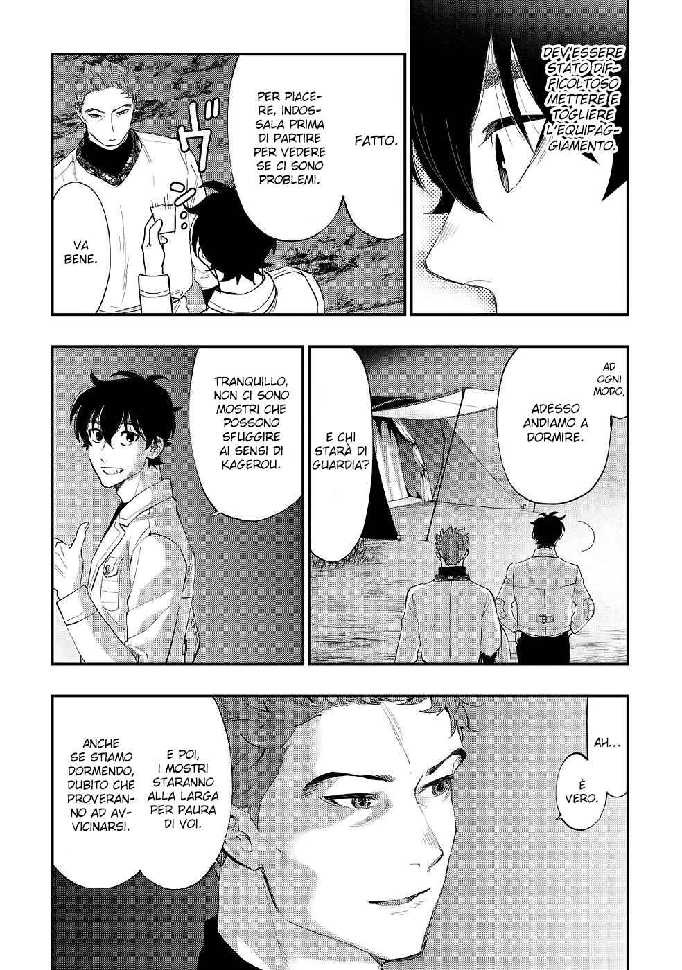 The New Gate Chapter 86 - Page 13