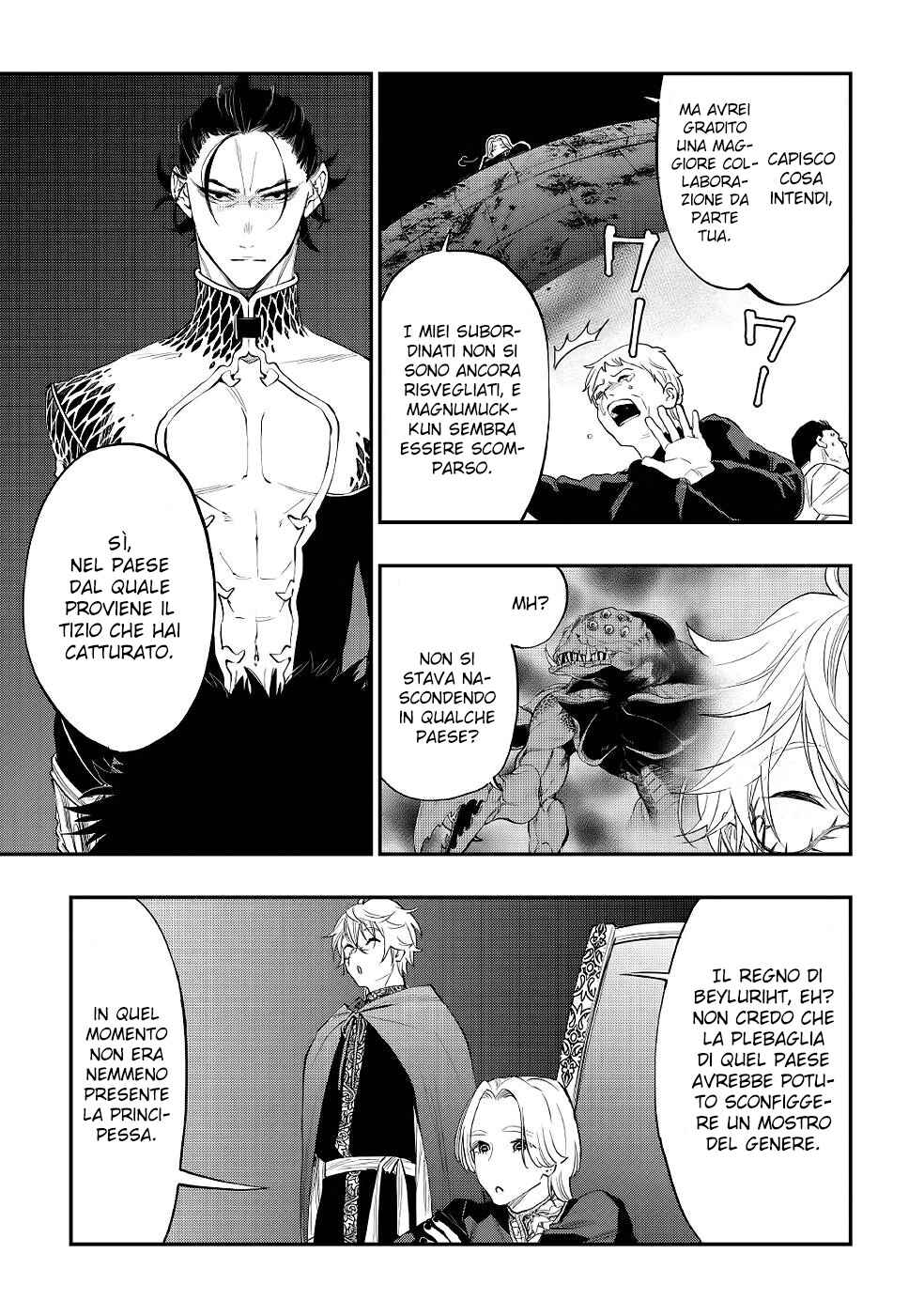 The New Gate Chapter 86 - Page 17
