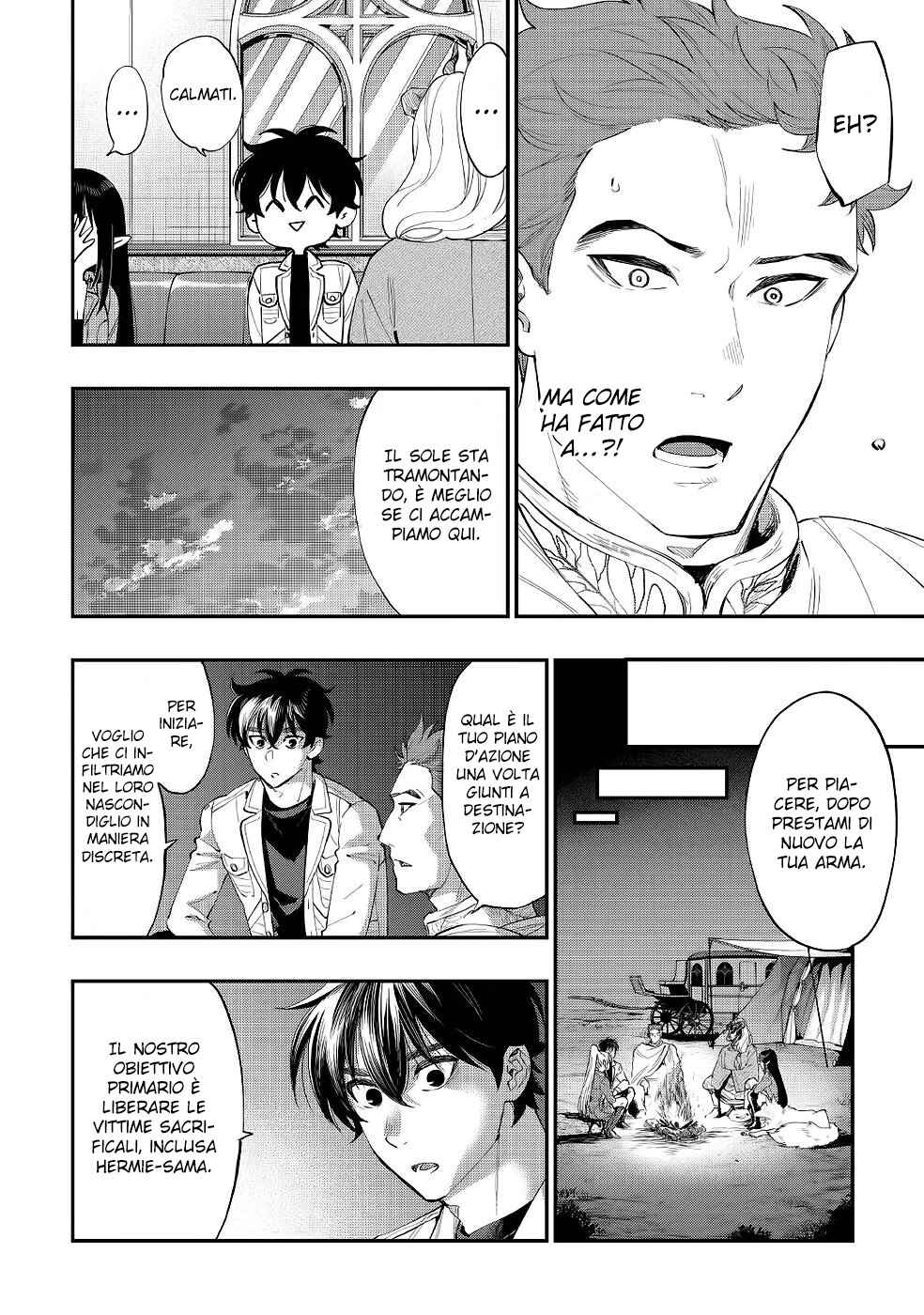 The New Gate Chapter 86 - Page 6