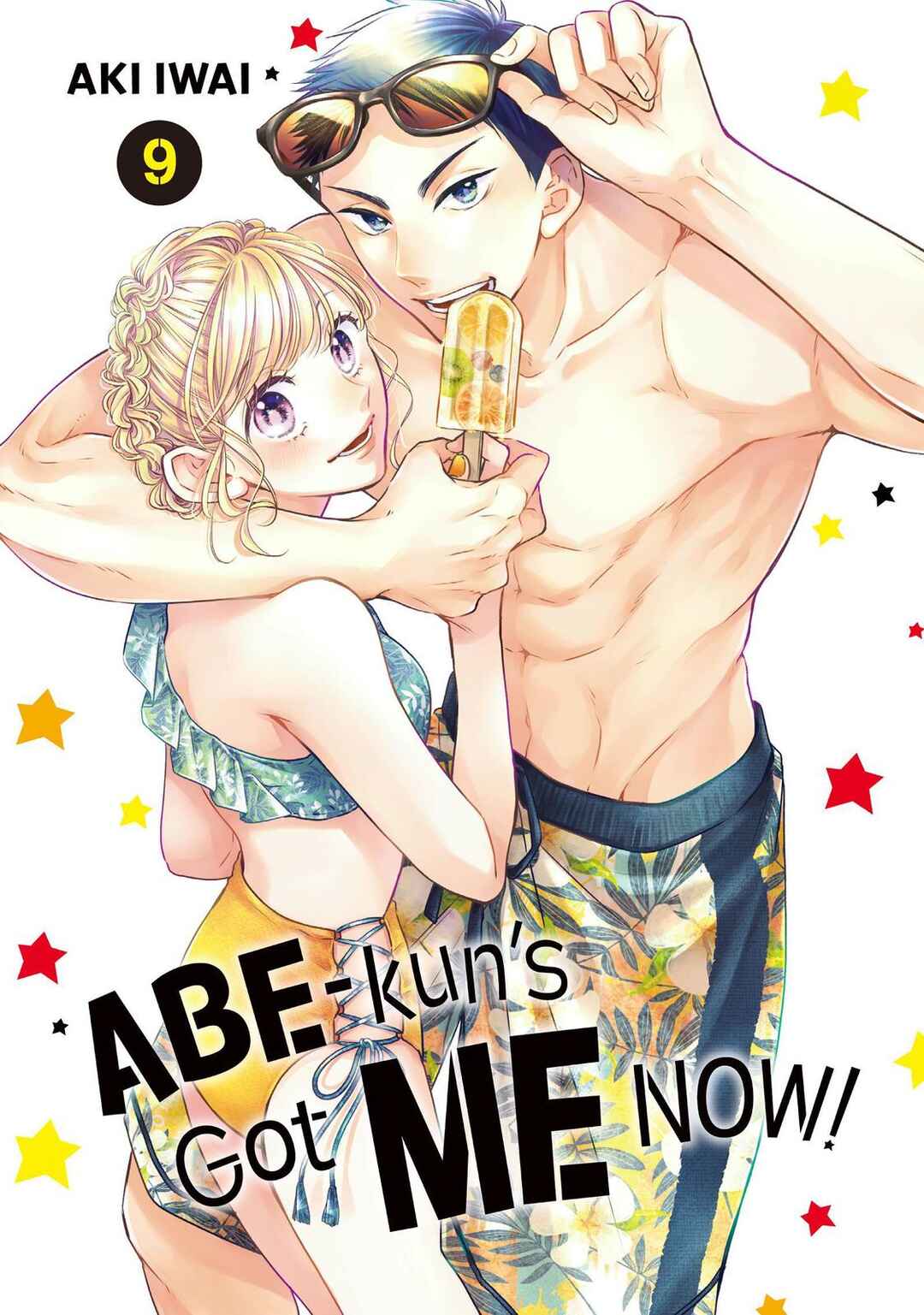 Abe-kun ni Nerawaretemasu Chapter 35 - Page 1