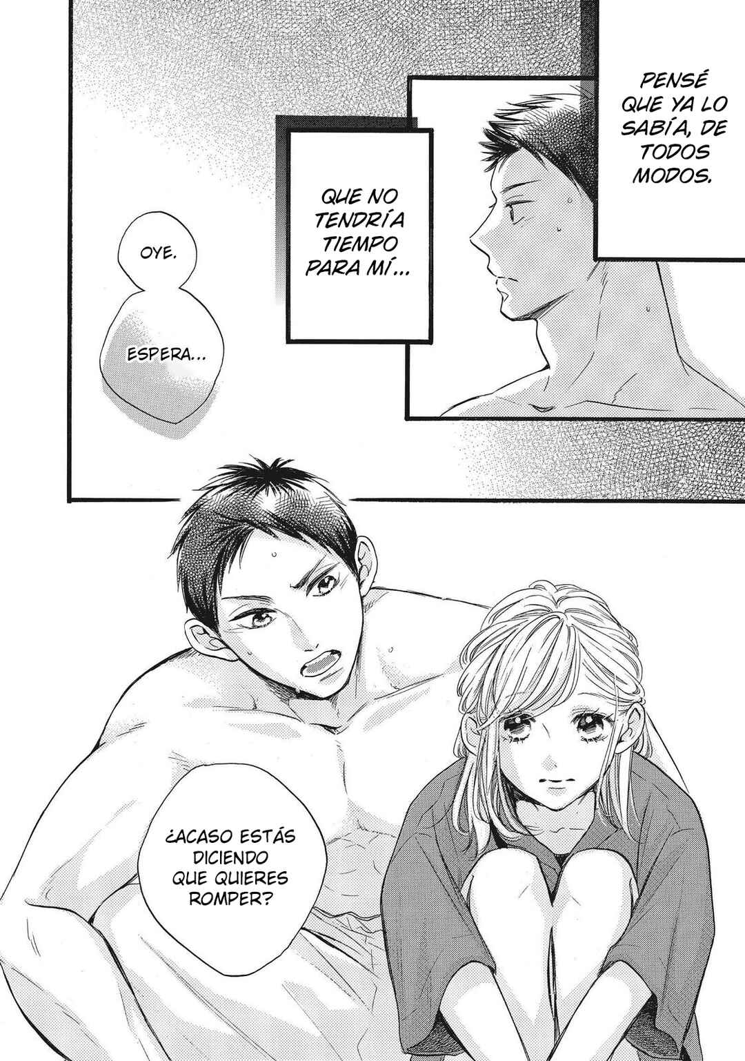 Abe-kun ni Nerawaretemasu Chapter 35 - Page 20