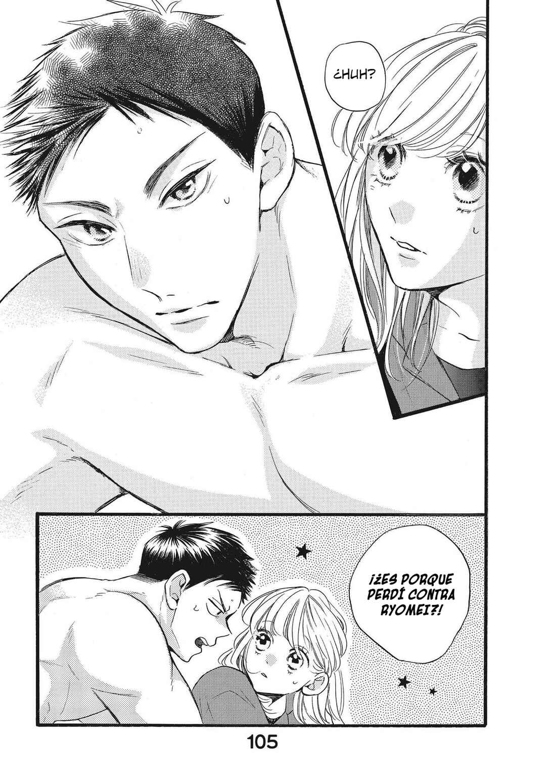 Abe-kun ni Nerawaretemasu Chapter 35 - Page 21