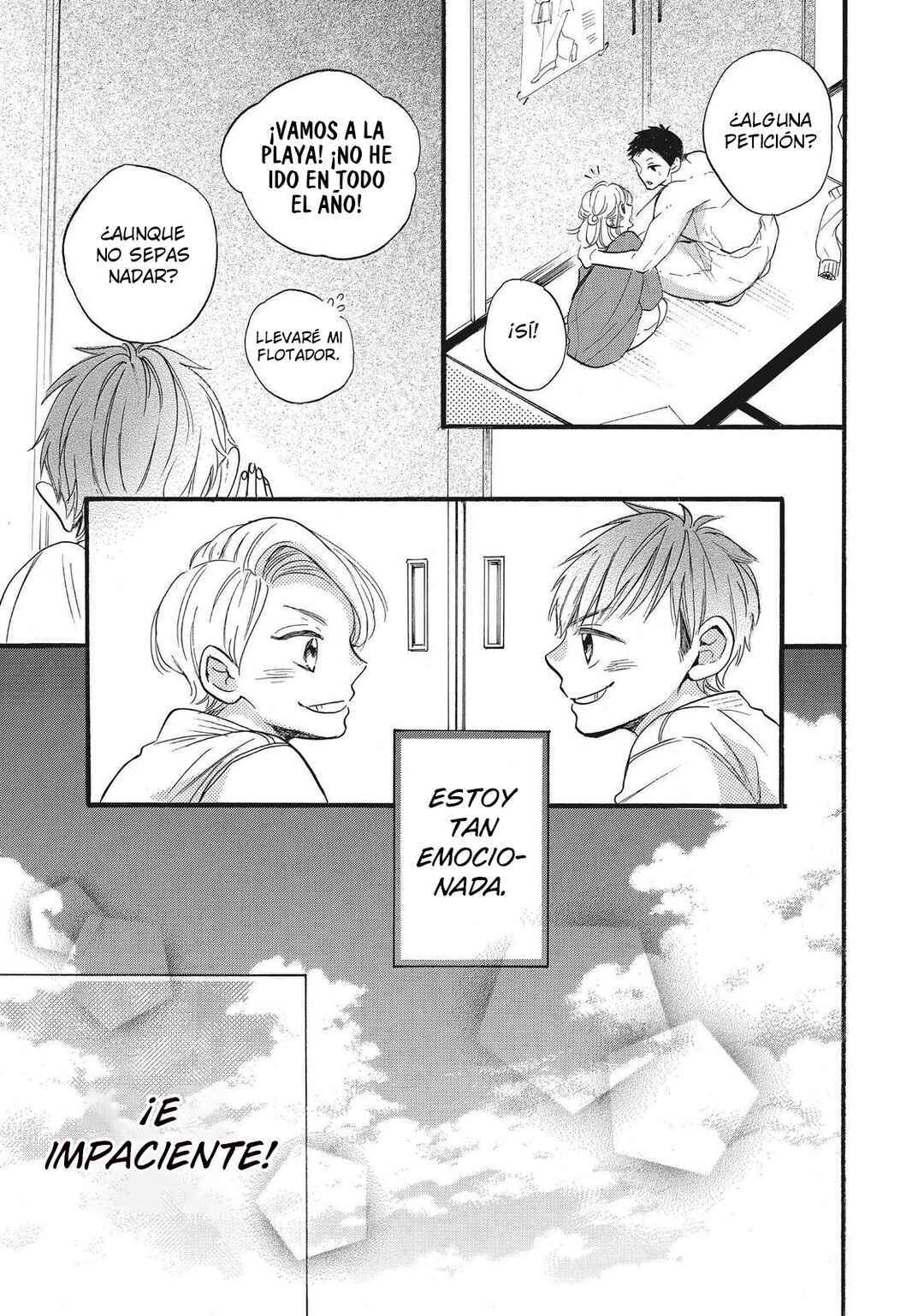 Abe-kun ni Nerawaretemasu Chapter 35 - Page 25