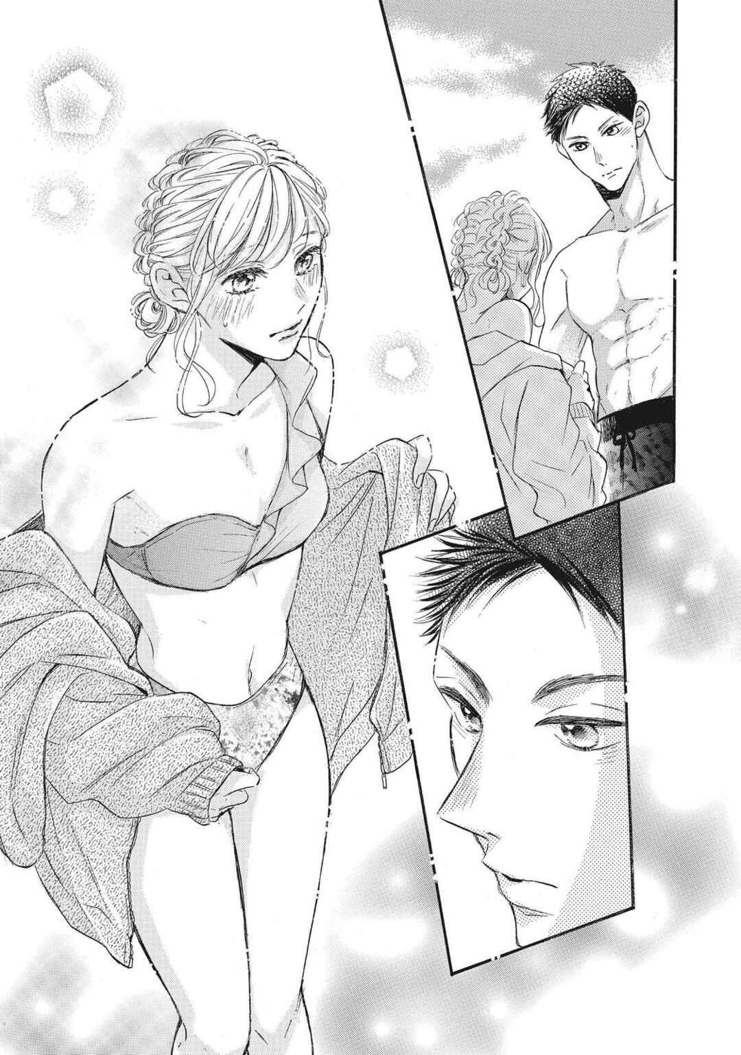 Abe-kun ni Nerawaretemasu Chapter 35 - Page 31