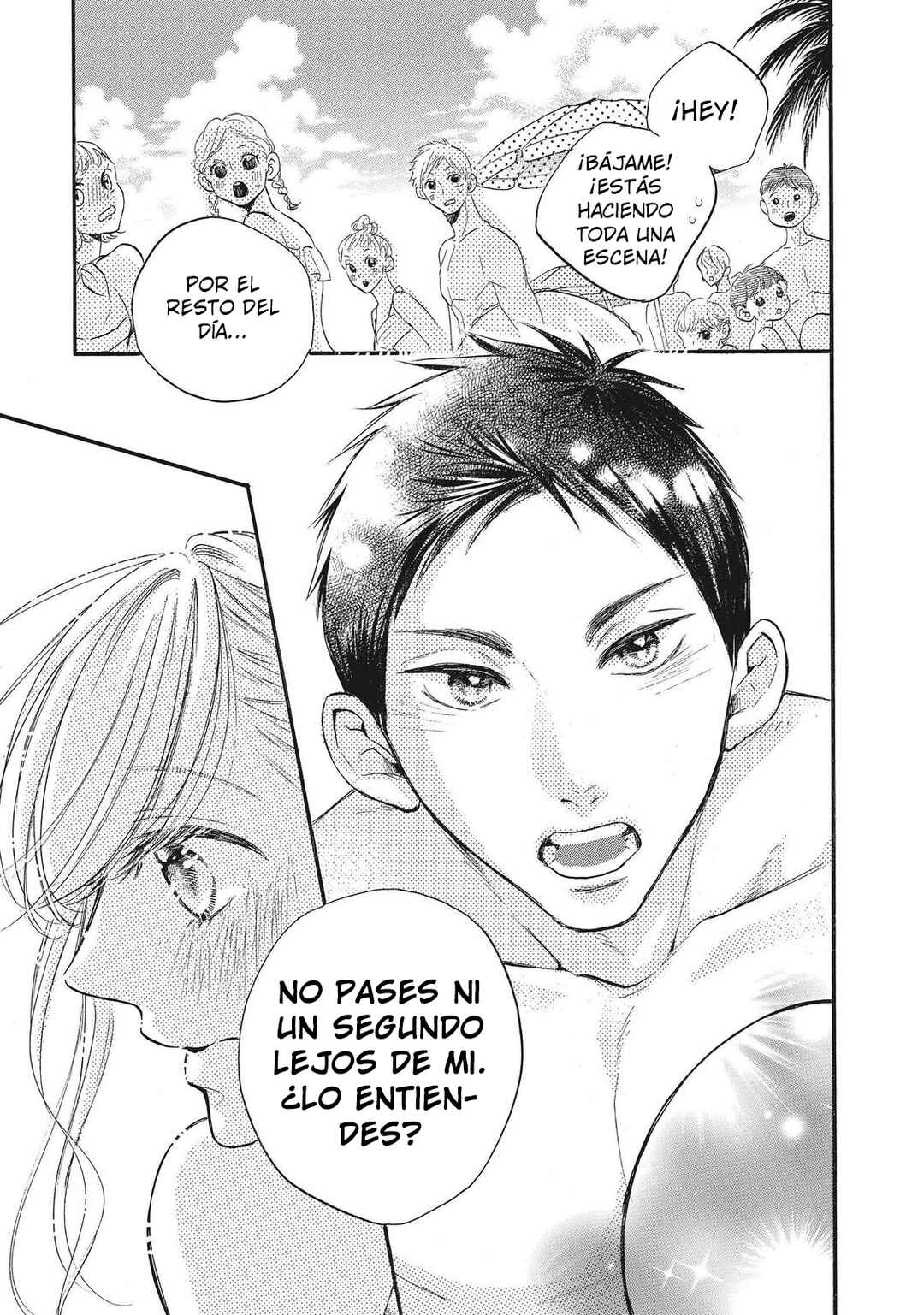 Abe-kun ni Nerawaretemasu Chapter 35 - Page 35