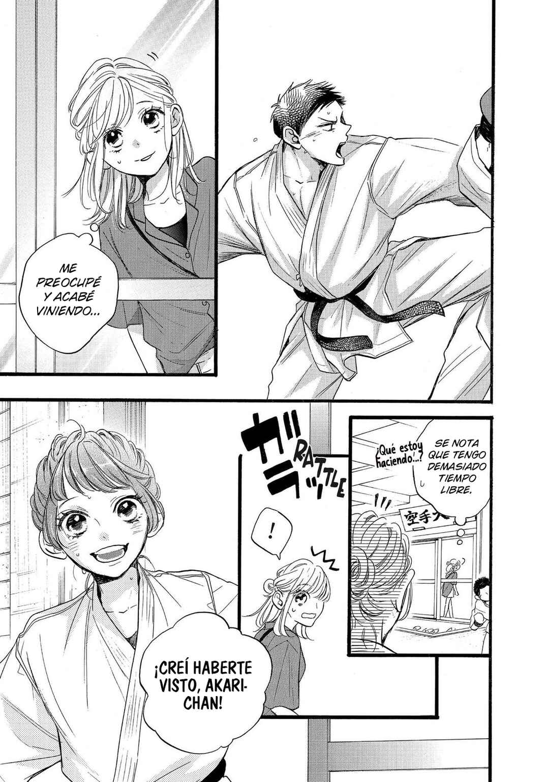 Abe-kun ni Nerawaretemasu Chapter 35 - Page 9