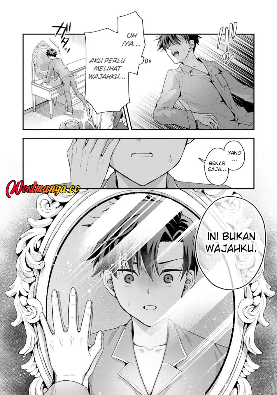 Danjo-hi bagutteiru noni Akuyaku Tensei da to omoikondeiru Yatsu Chapter 1 - Page 12