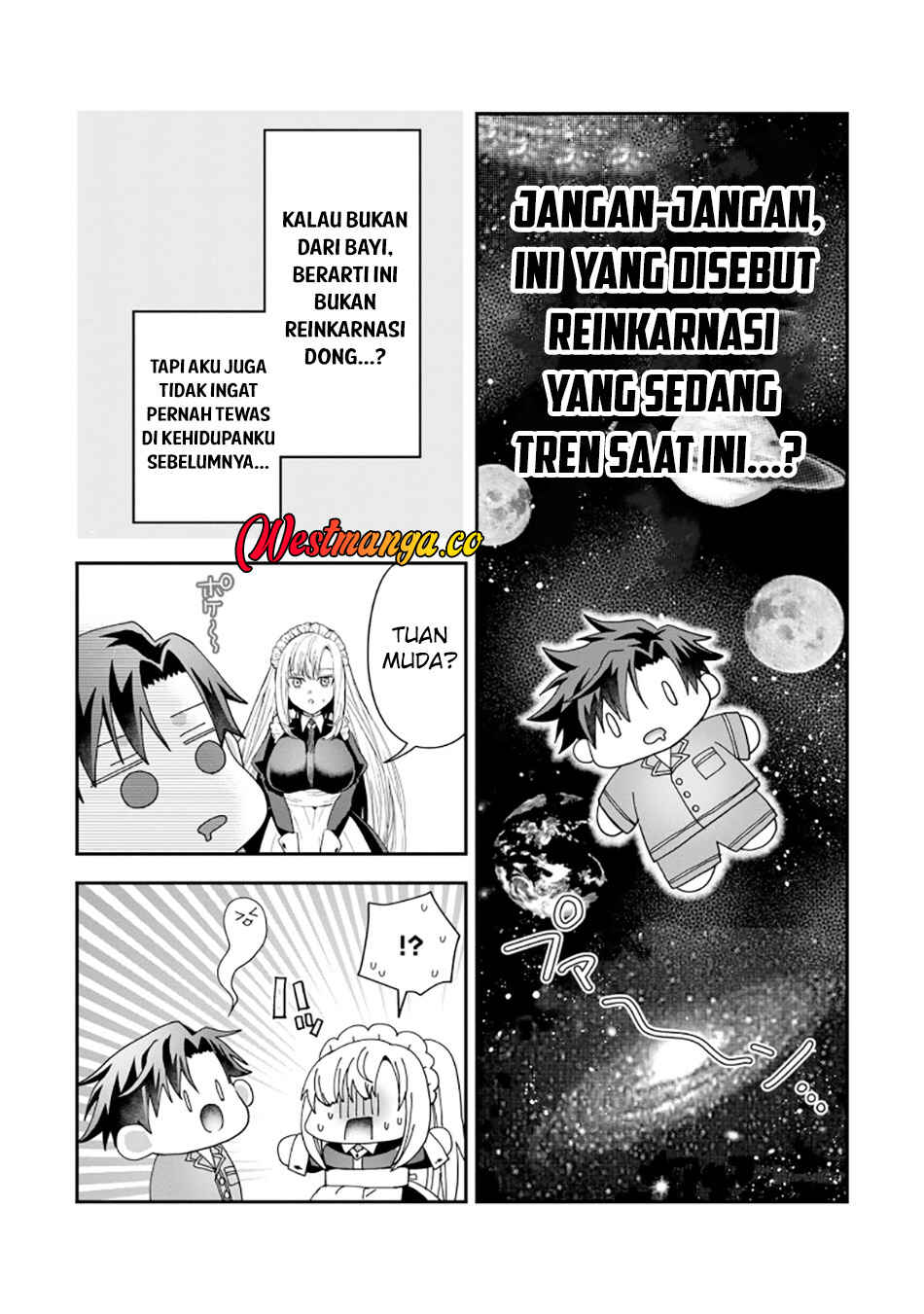 Danjo-hi bagutteiru noni Akuyaku Tensei da to omoikondeiru Yatsu Chapter 1 - Page 14