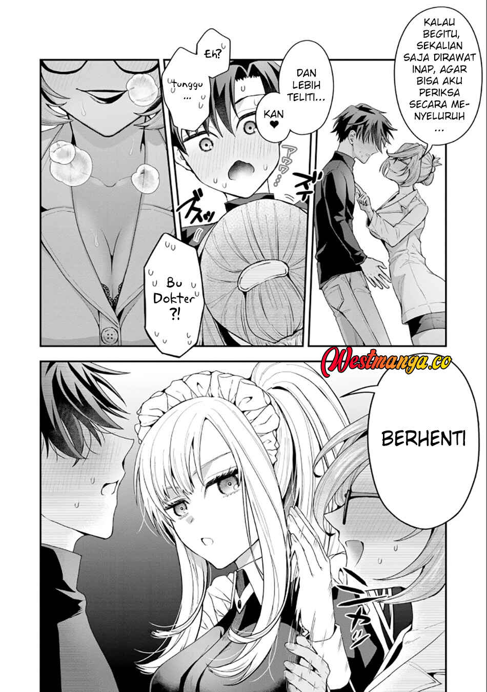 Danjo-hi bagutteiru noni Akuyaku Tensei da to omoikondeiru Yatsu Chapter 1 - Page 22