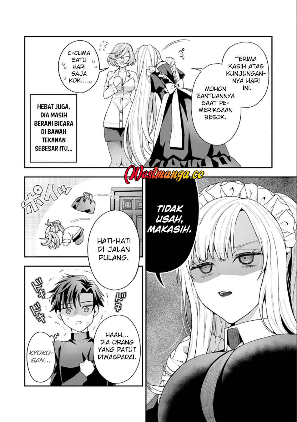 Danjo-hi bagutteiru noni Akuyaku Tensei da to omoikondeiru Yatsu Chapter 1 - Page 23