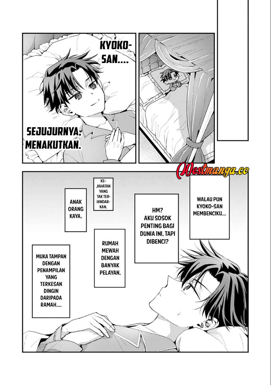 Danjo-hi bagutteiru noni Akuyaku Tensei da to omoikondeiru Yatsu Chapter 1 - Page 26