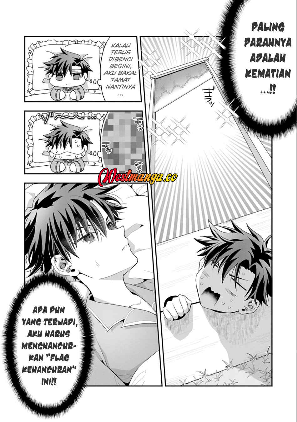 Danjo-hi bagutteiru noni Akuyaku Tensei da to omoikondeiru Yatsu Chapter 1 - Page 28