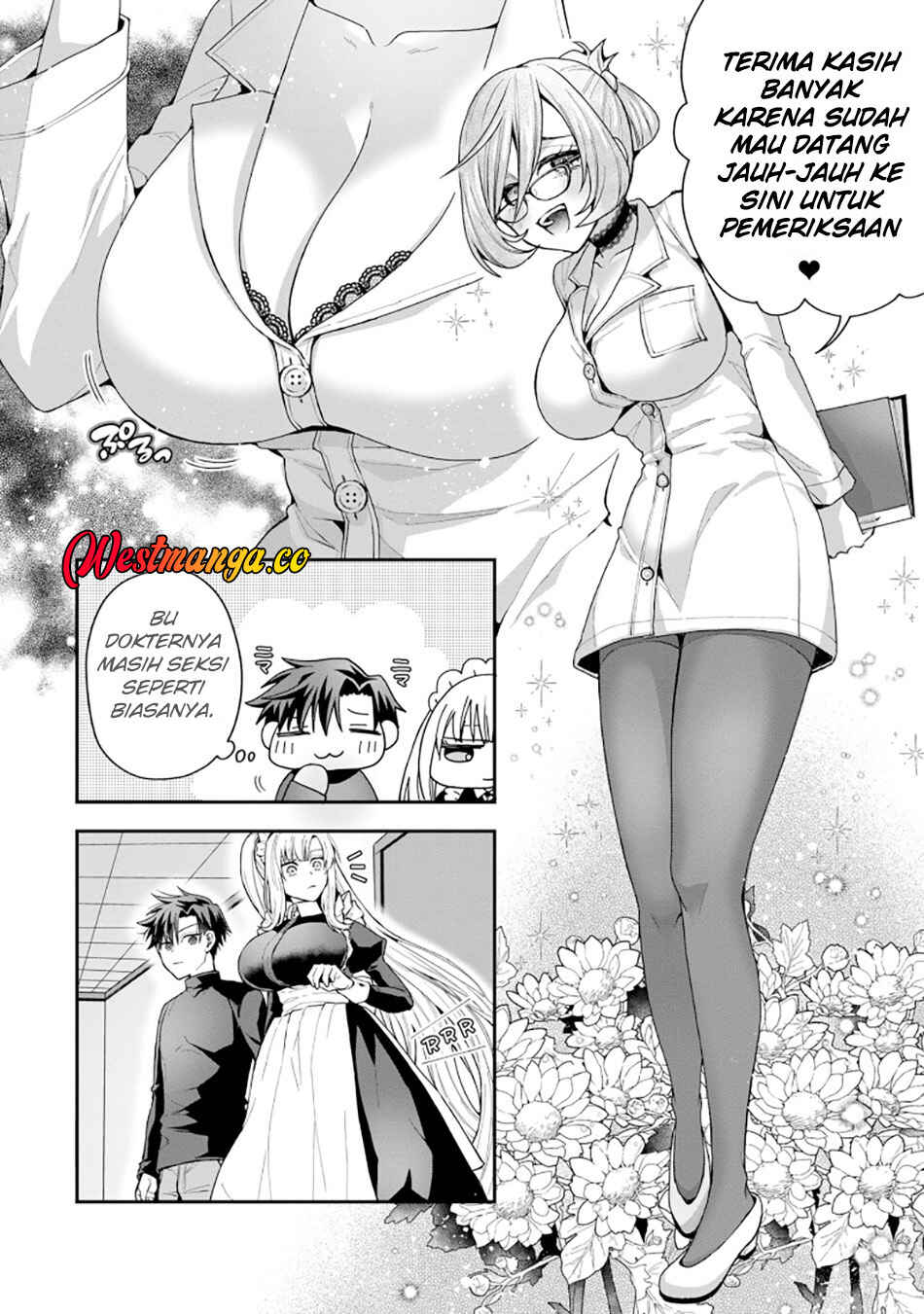 Danjo-hi bagutteiru noni Akuyaku Tensei da to omoikondeiru Yatsu Chapter 1 - Page 32
