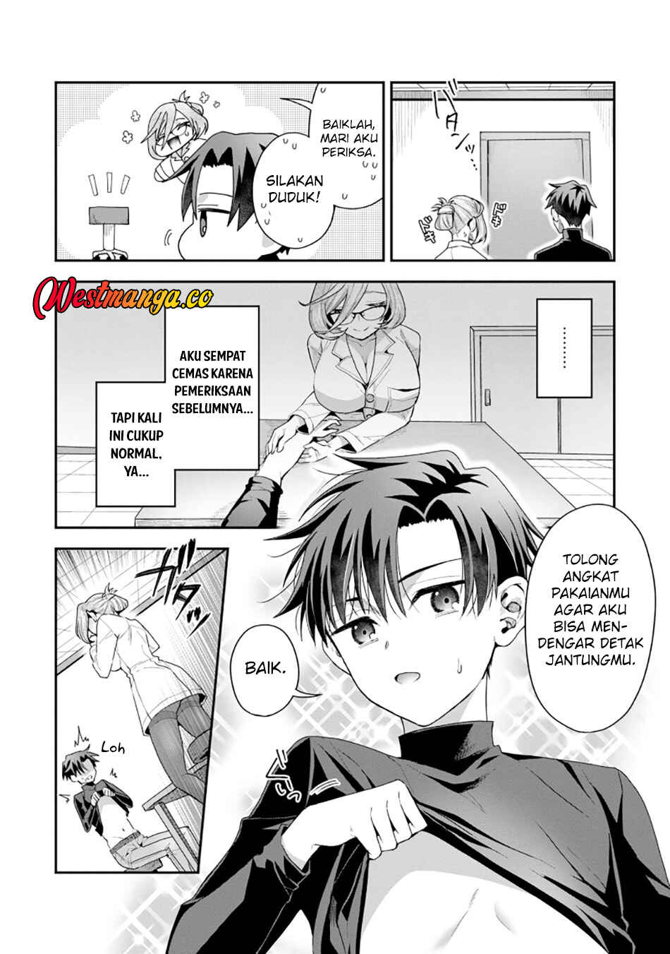 Danjo-hi bagutteiru noni Akuyaku Tensei da to omoikondeiru Yatsu Chapter 1 - Page 34