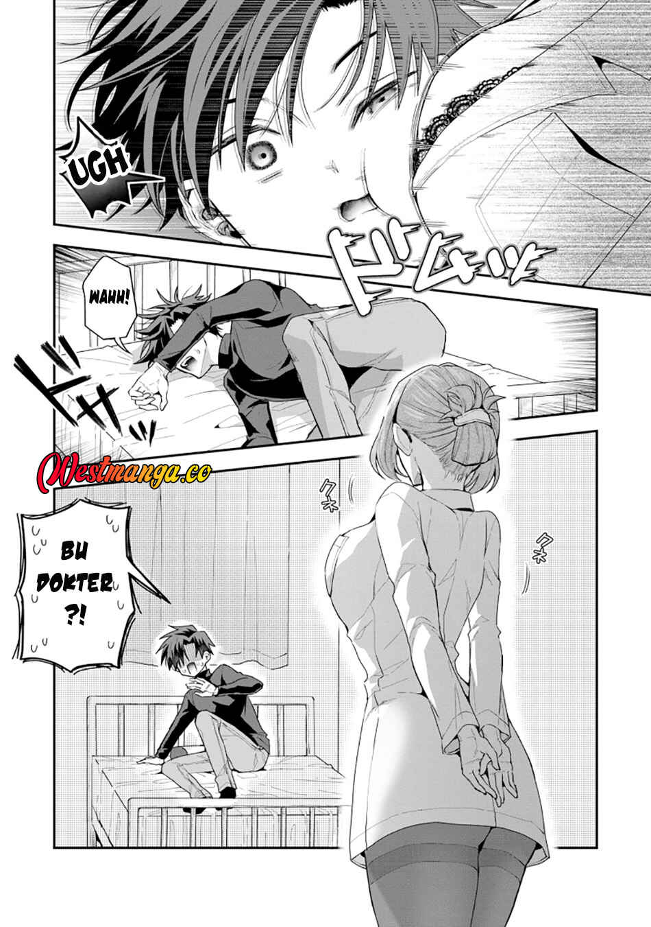 Danjo-hi bagutteiru noni Akuyaku Tensei da to omoikondeiru Yatsu Chapter 1 - Page 37