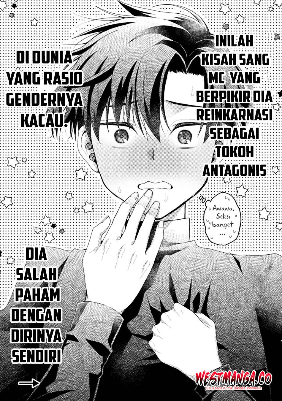 Danjo-hi bagutteiru noni Akuyaku Tensei da to omoikondeiru Yatsu Chapter 1 - Page 42