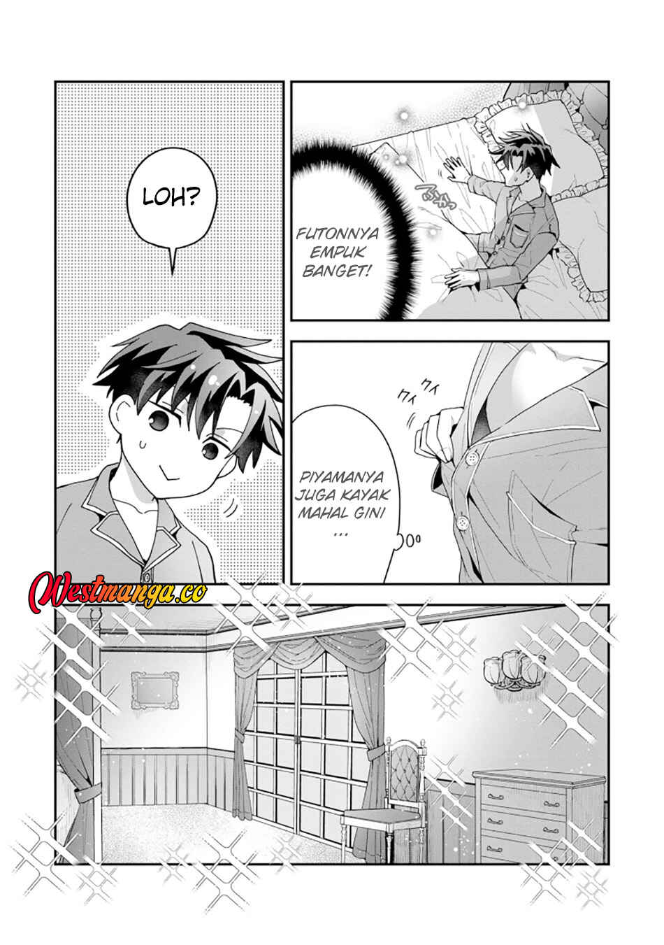 Danjo-hi bagutteiru noni Akuyaku Tensei da to omoikondeiru Yatsu Chapter 1 - Page 5