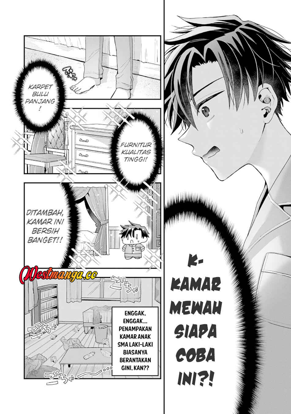 Danjo-hi bagutteiru noni Akuyaku Tensei da to omoikondeiru Yatsu Chapter 1 - Page 6