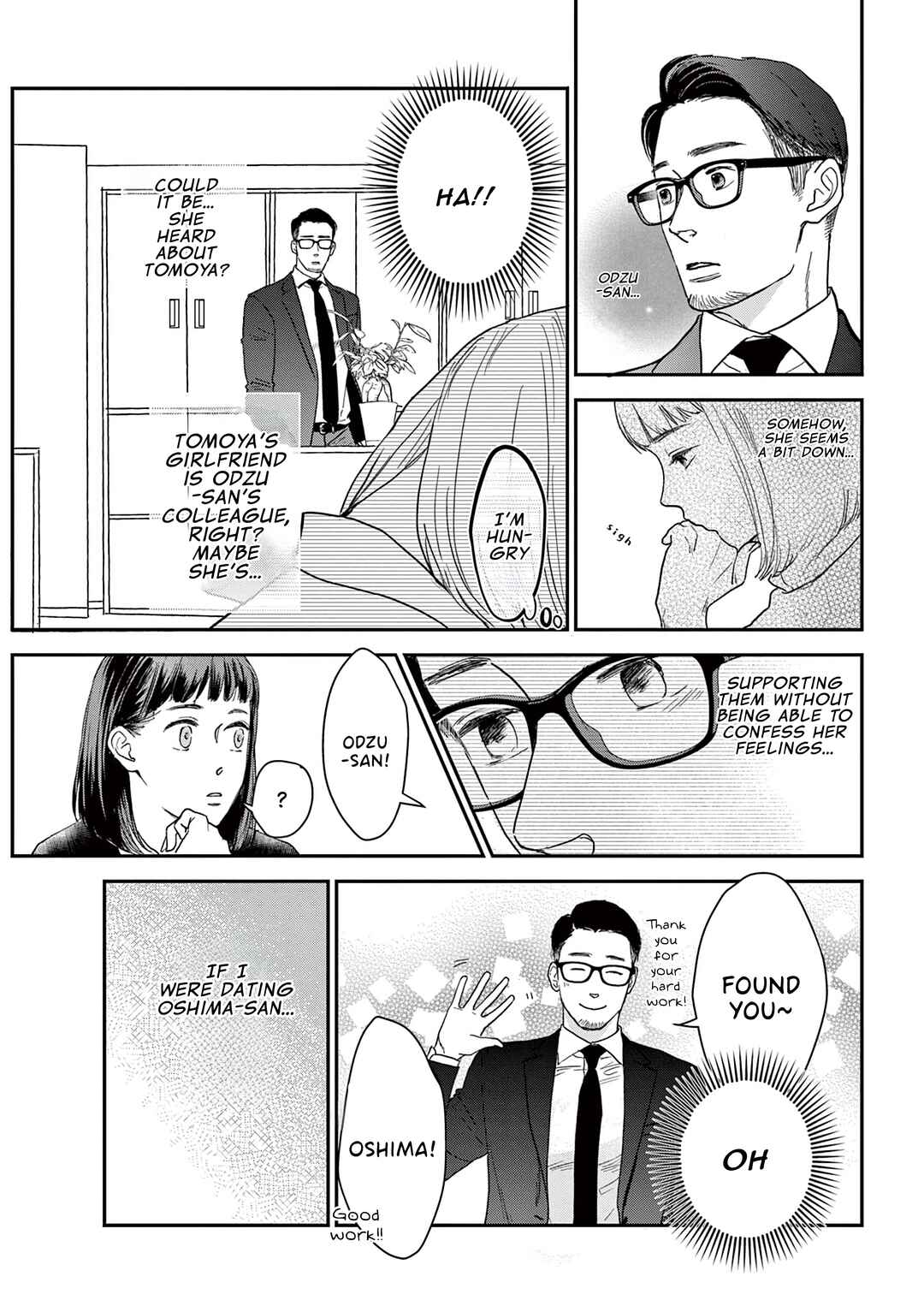 Watashi-tachi ga Koisuru Riyuu Chapter 19 - Page 10
