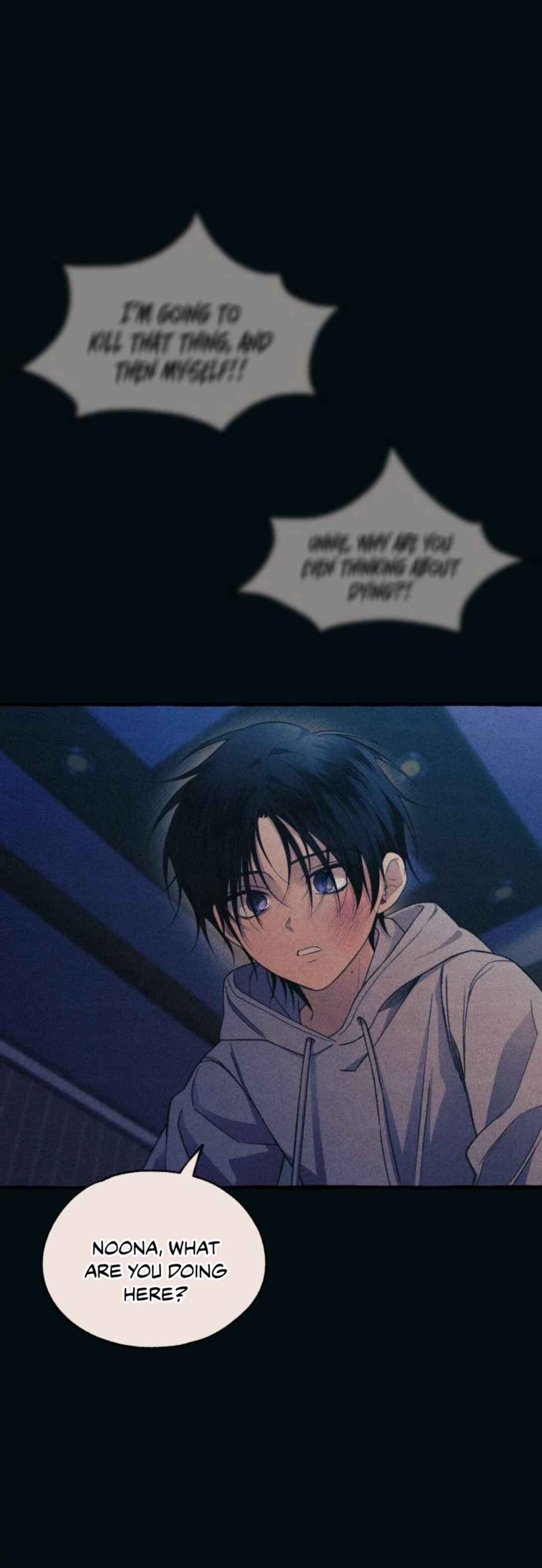 Yeon-u ui Sunjeong Chapter 188 - Page 44