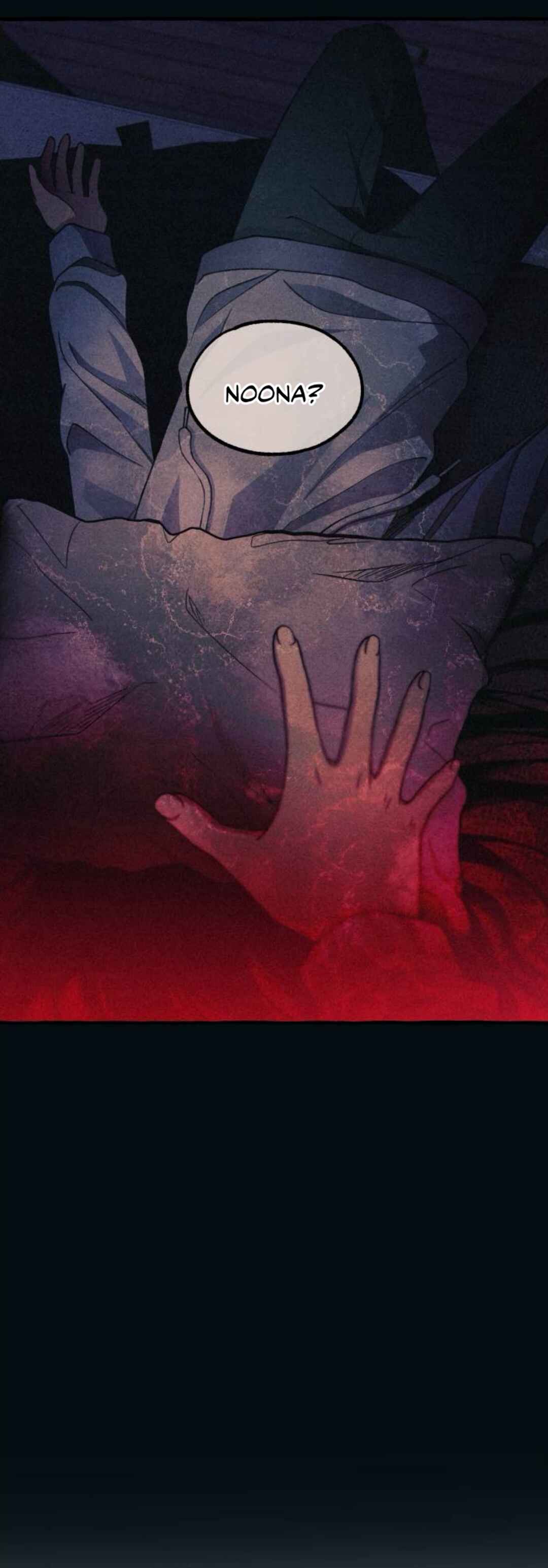 Yeon-u ui Sunjeong Chapter 188 - Page 45