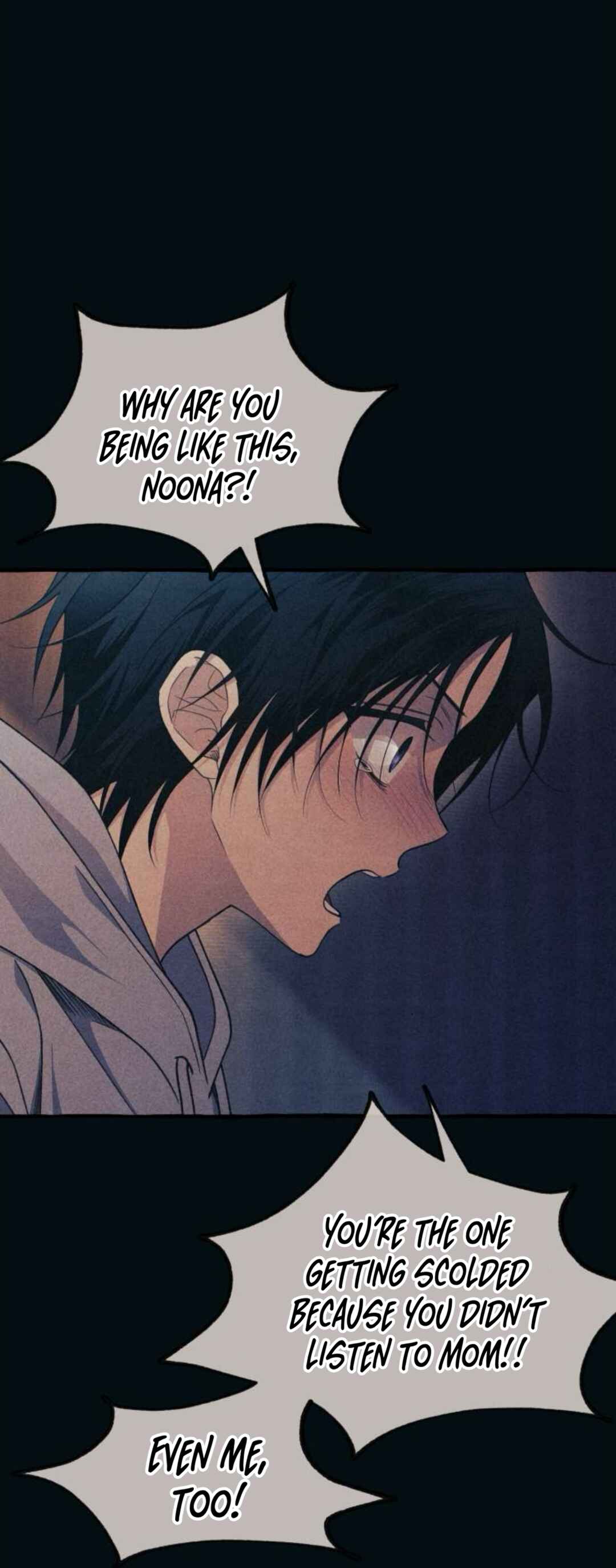 Yeon-u ui Sunjeong Chapter 188 - Page 5