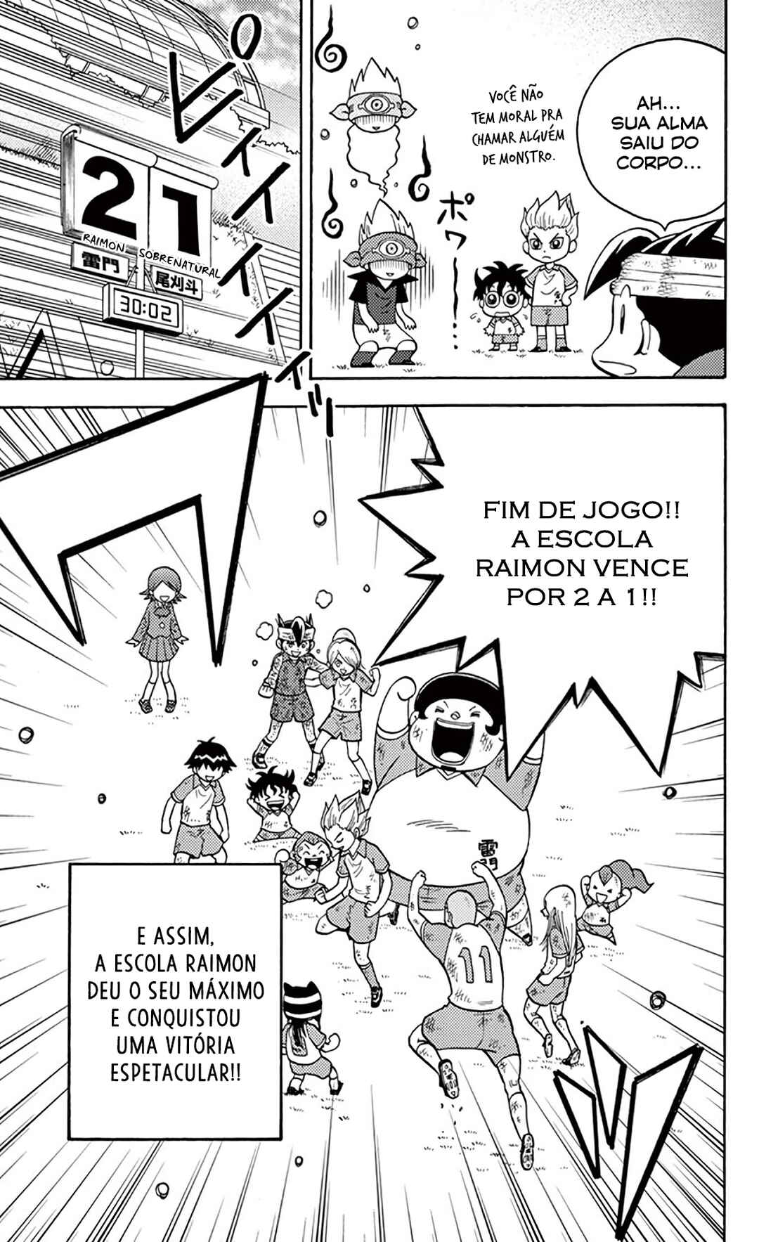 Inazuma Eleven Chapter 7 - Page 33