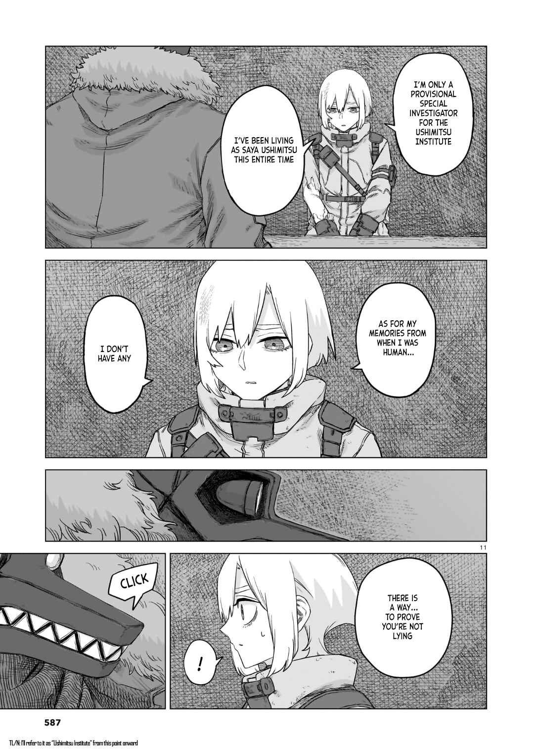 Usuzumi no Hate Chapter 33 - Page 12