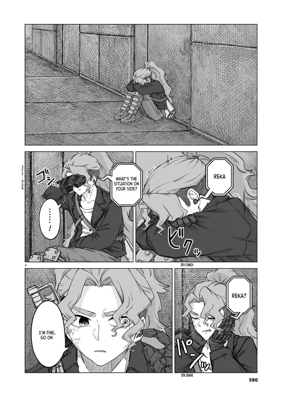 Usuzumi no Hate Chapter 33 - Page 5